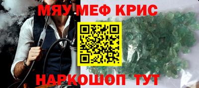 дживик Заводоуковск