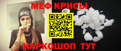 дживик Заводоуковск