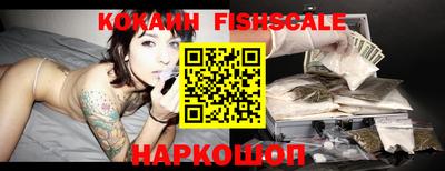 дживик Заводоуковск