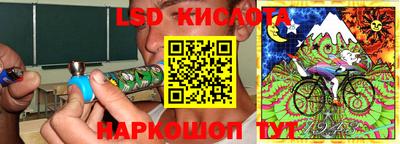 2c-b Заволжье