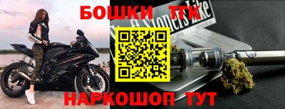 дживик Заводоуковск