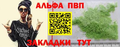 дживик Заводоуковск