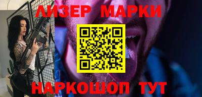 бутик Изобильный