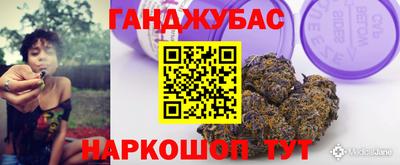 а пвп мука Ирбит