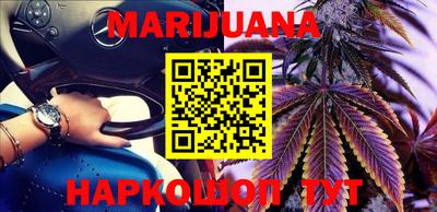 2c-b Заволжье