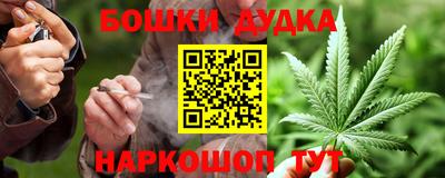 бутик Изобильный