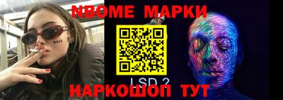 а пвп мука Ирбит