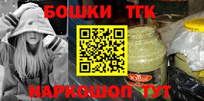 дживик Заводоуковск