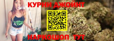 бутик Изобильный