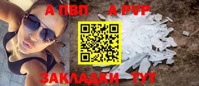 2c-b Заволжье