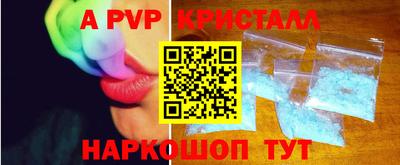 бутик Изобильный