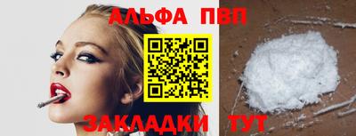 2c-b Заволжье
