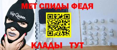2c-b Заволжье