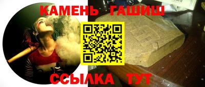 дживик Заводоуковск
