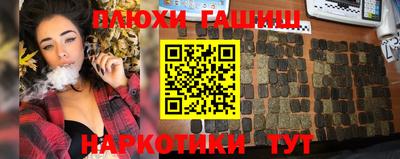 дживик Заводоуковск