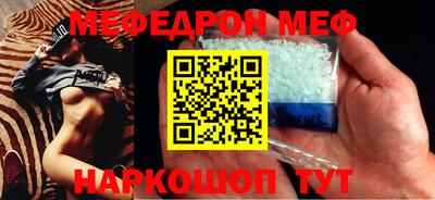 дживик Заводоуковск