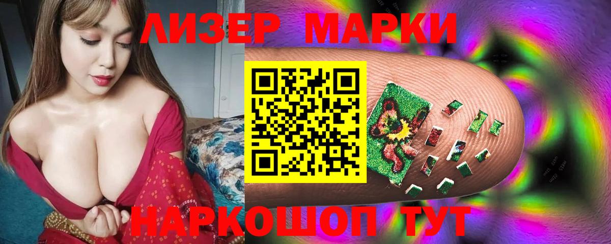 LSD-25 экстази ecstasy  Вход с VPN  LSD-25 экстази ecstasy  Гусь-Хрустальный 