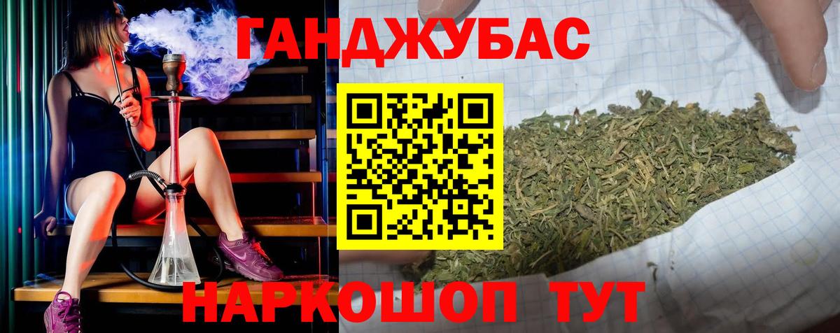 Конопля гибрид Гусь-Хрустальный